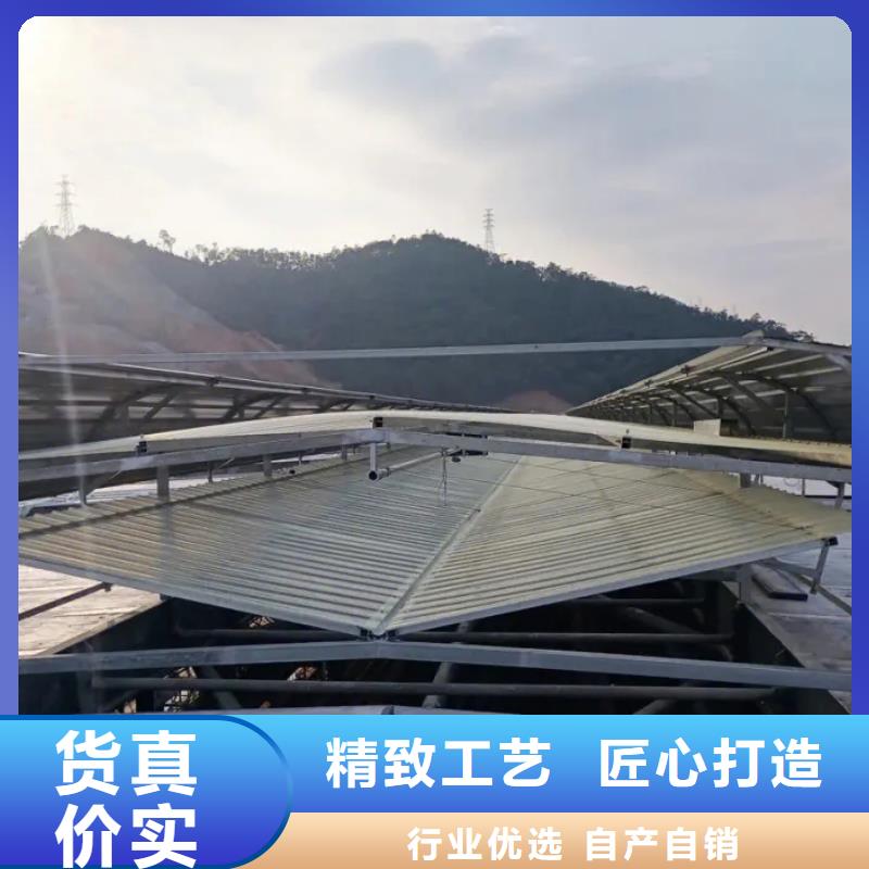 TC10D薄型通风气楼