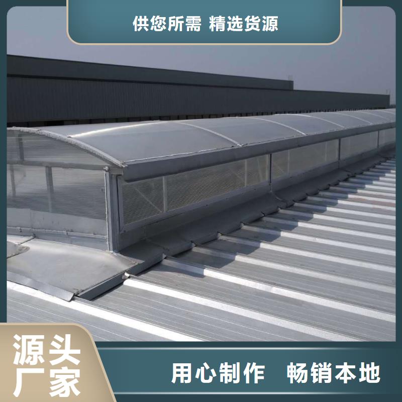 屋脊自然通风器价格
