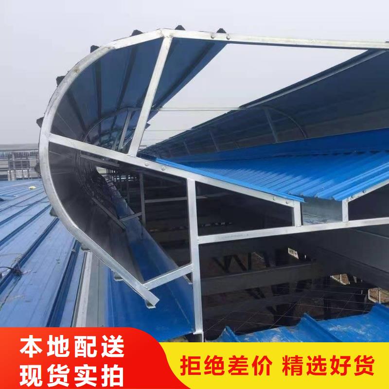 成品通风气楼解决方案