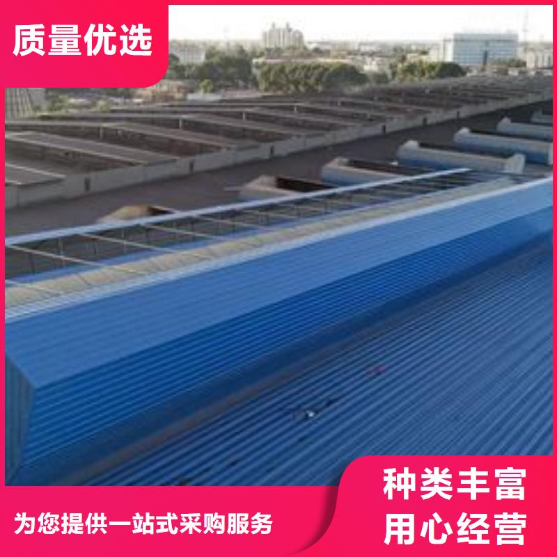 18J621-3通风天窗多少钱