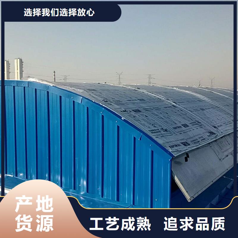 TC3型通风天窗为您服务
