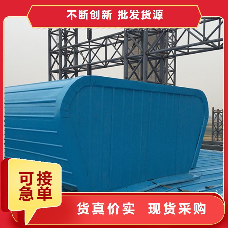 通风气楼天窗厂家性价比高