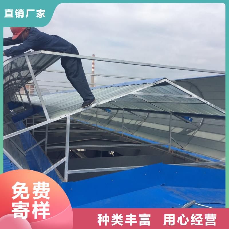 自然通风气楼施工队伍