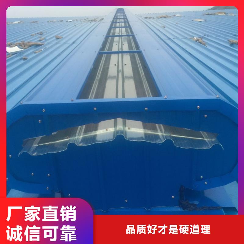 排烟天窗厂家