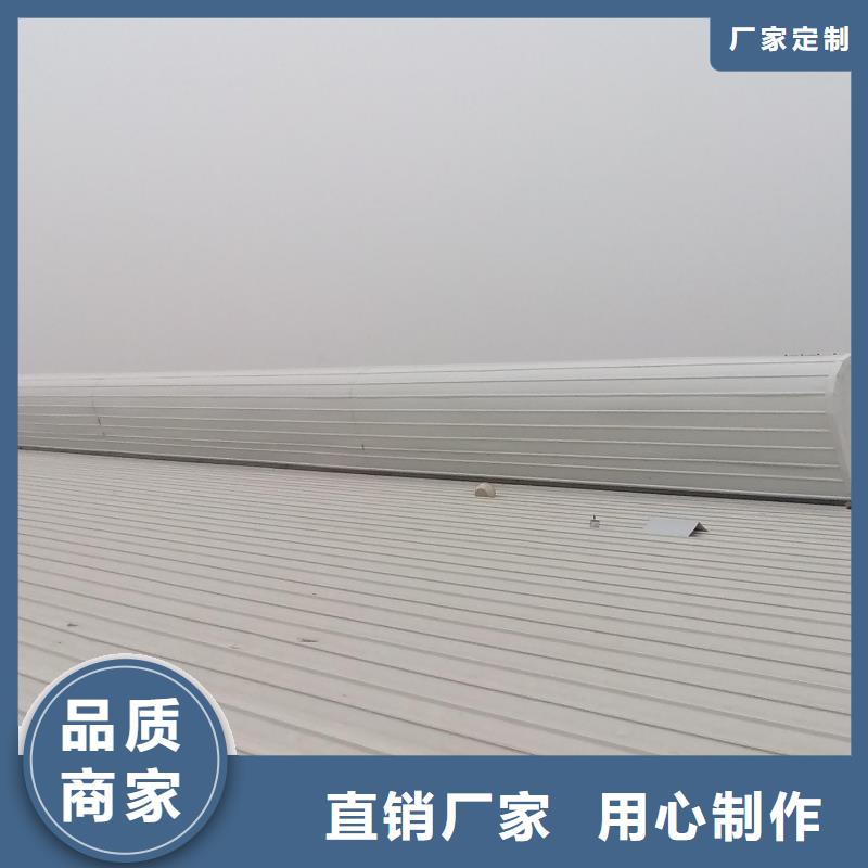 钢构厂房通风气楼