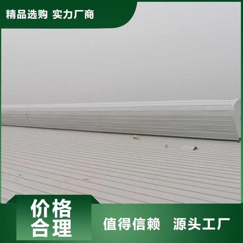 五指山市骨架片气楼