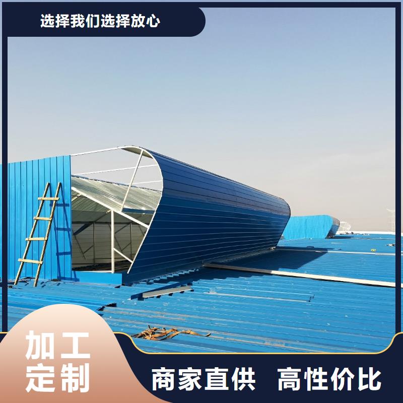儋州市消防排烟天窗性价比高2025+全国安装