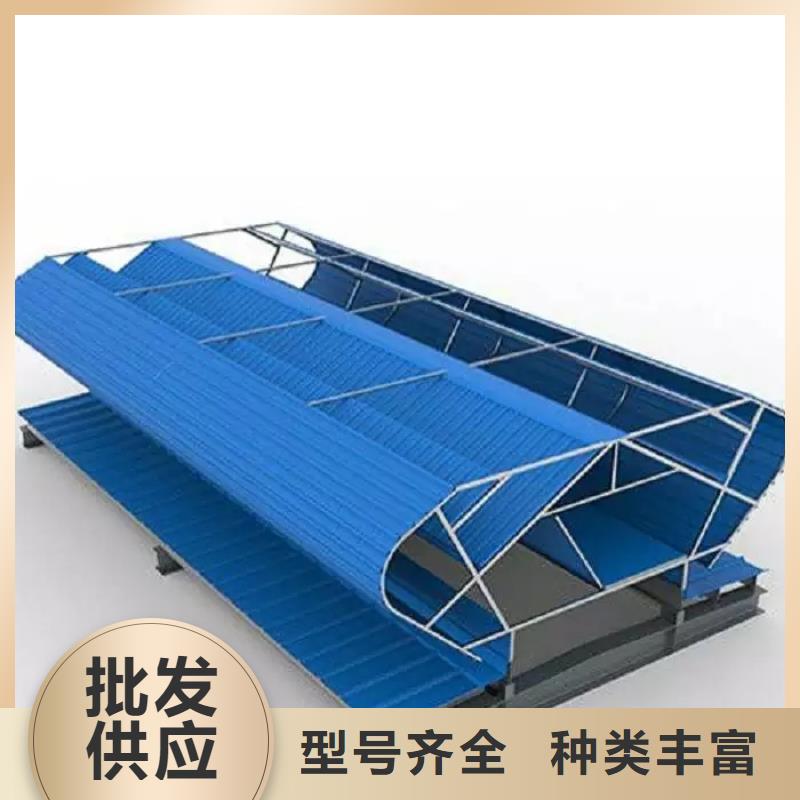 启闭式通风天窗