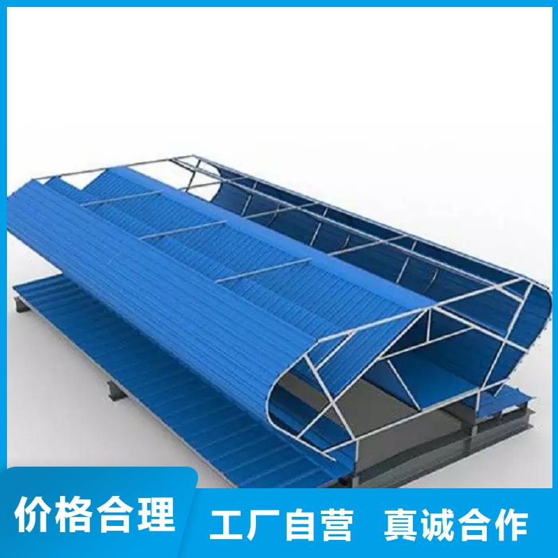 TC2型通风天窗实力厂家