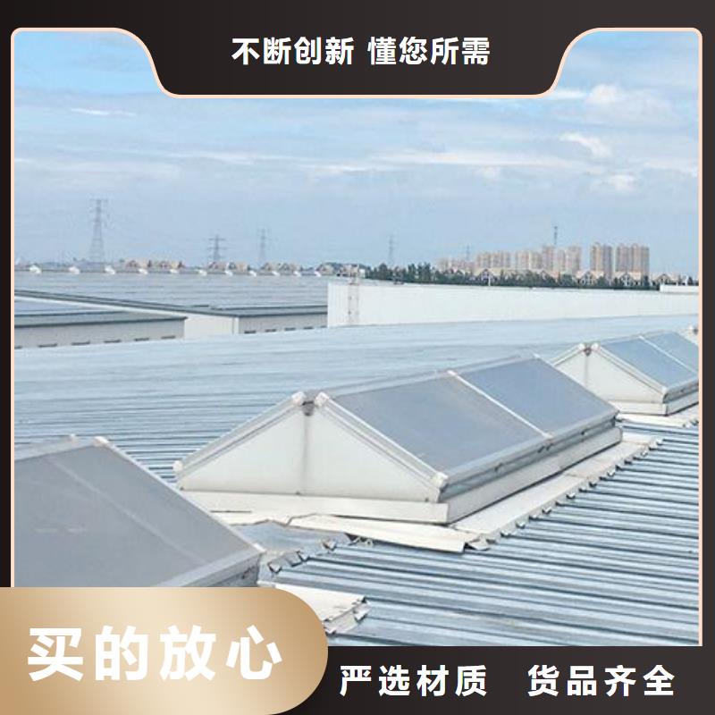 钢构厂房通风气楼诚信厂家