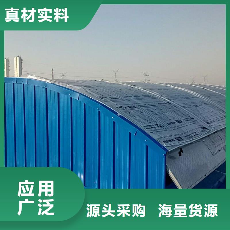 屋顶通风气楼可定制