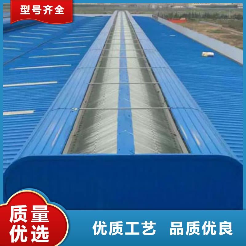 采光天窗源头好货2025+全国+安装