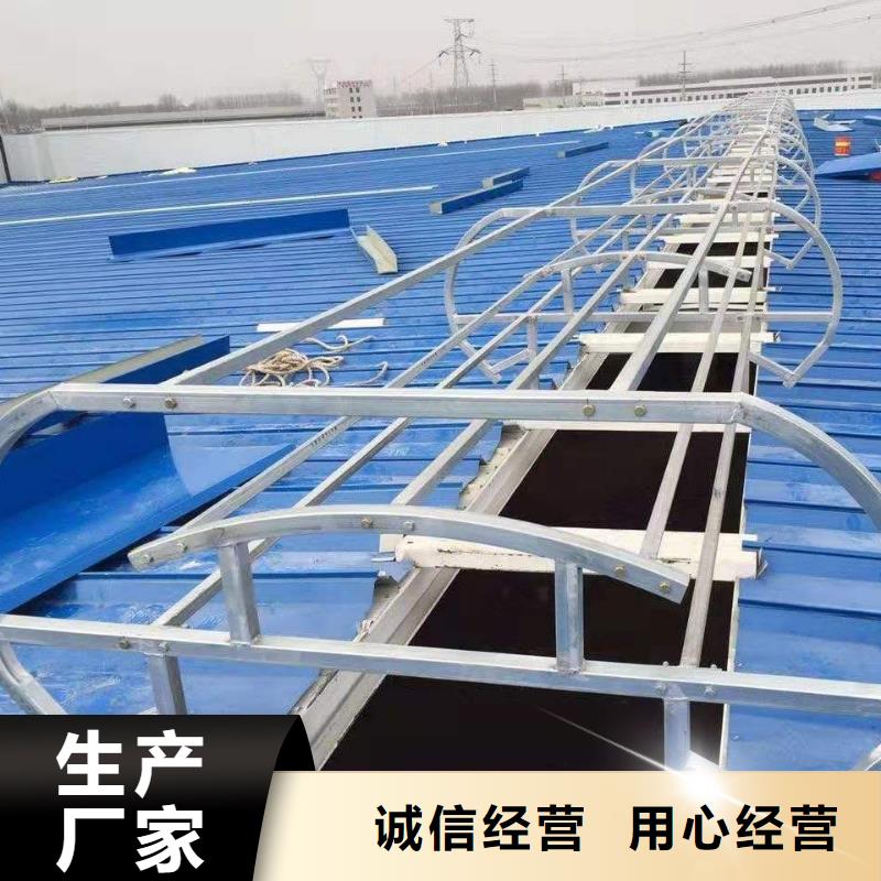屋面通风气楼信息