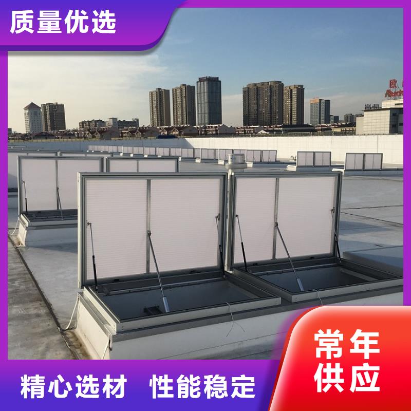 消防排烟天窗实体厂家2025+全国+安装