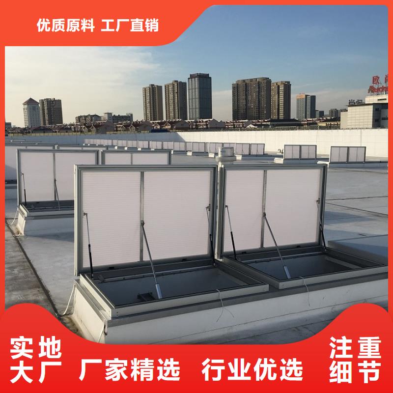 厂房屋顶通风气楼