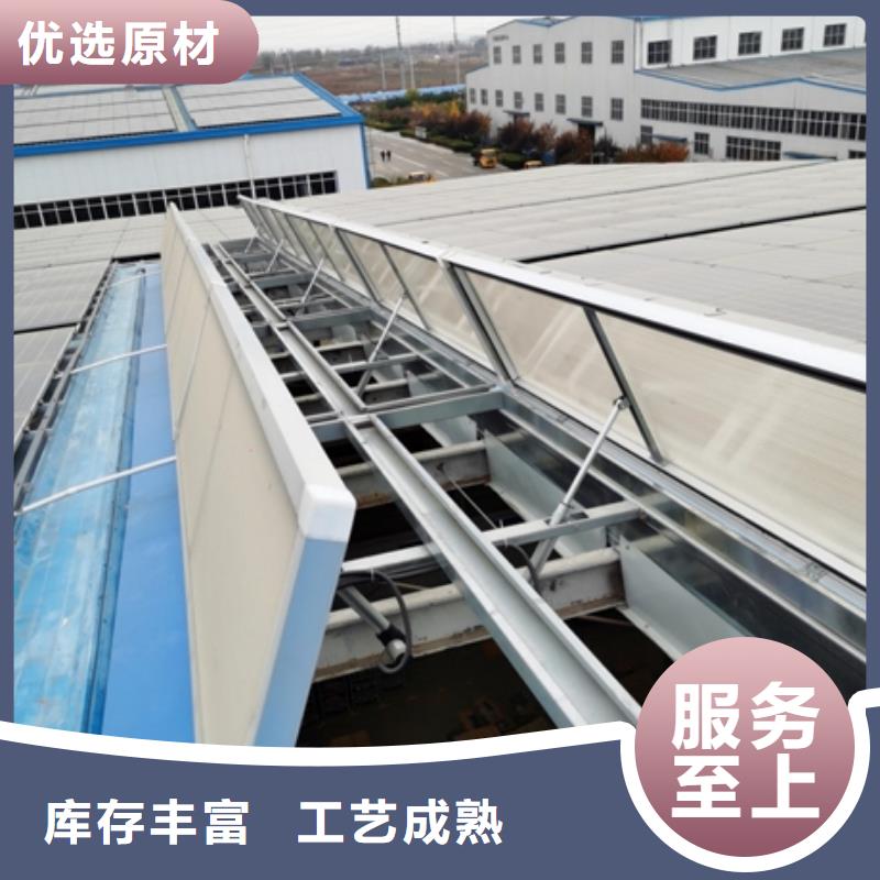 钢构厂房通风气楼