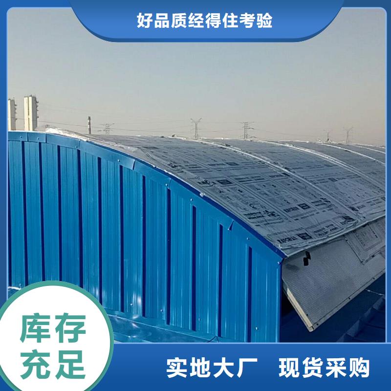 电动排烟窗服务为先