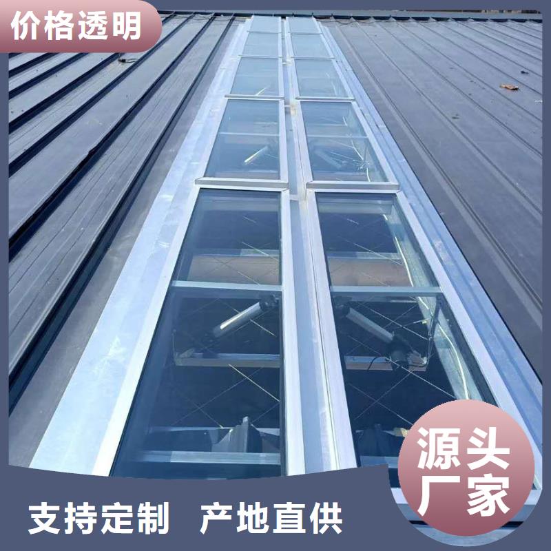 电动排烟窗服务为先