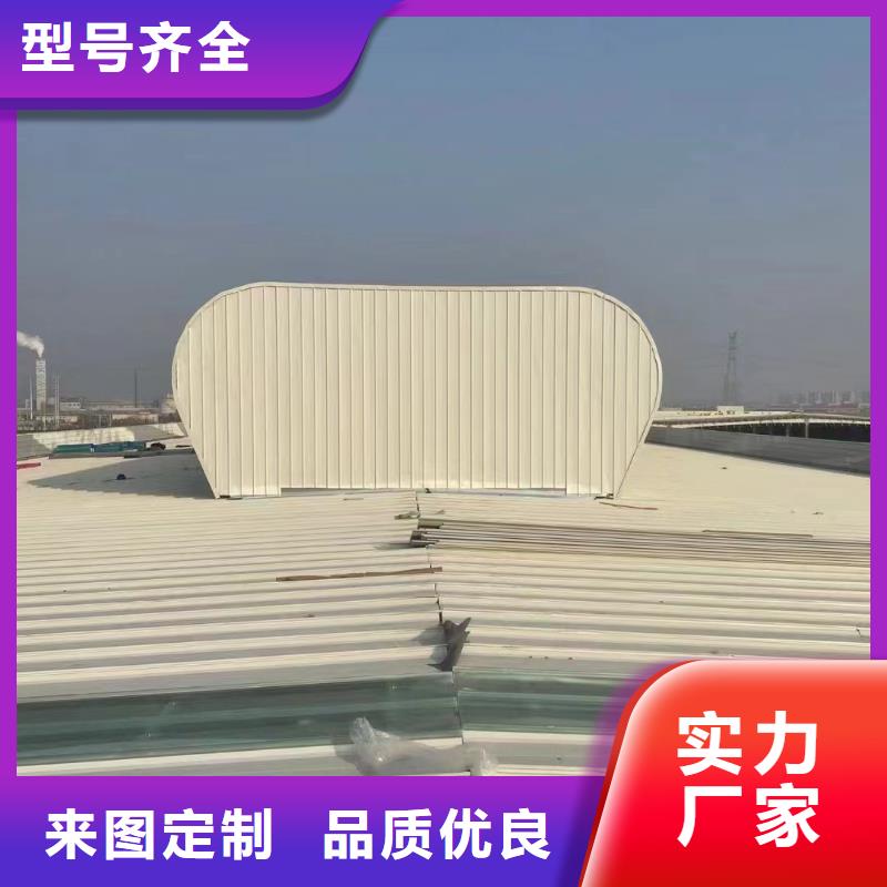 自然通风气楼现货直供