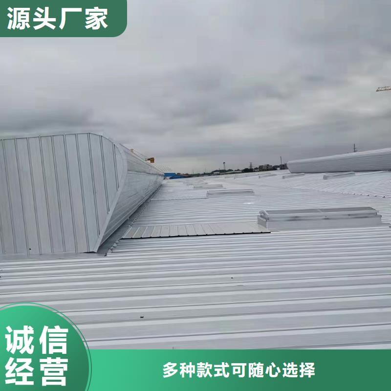 电动采光排烟天窗?规格2025+全国安装