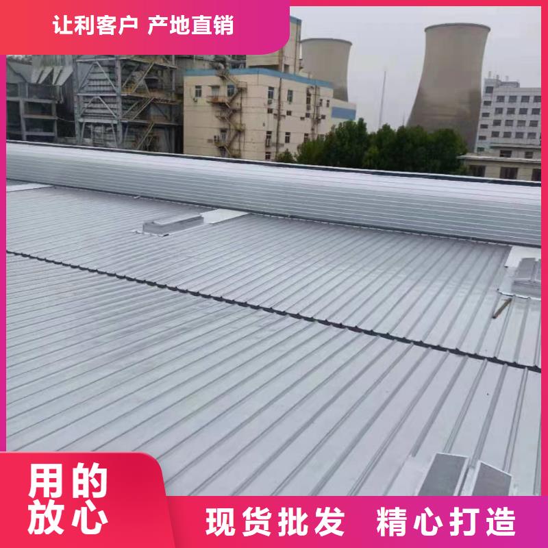 县钢结构通风气楼