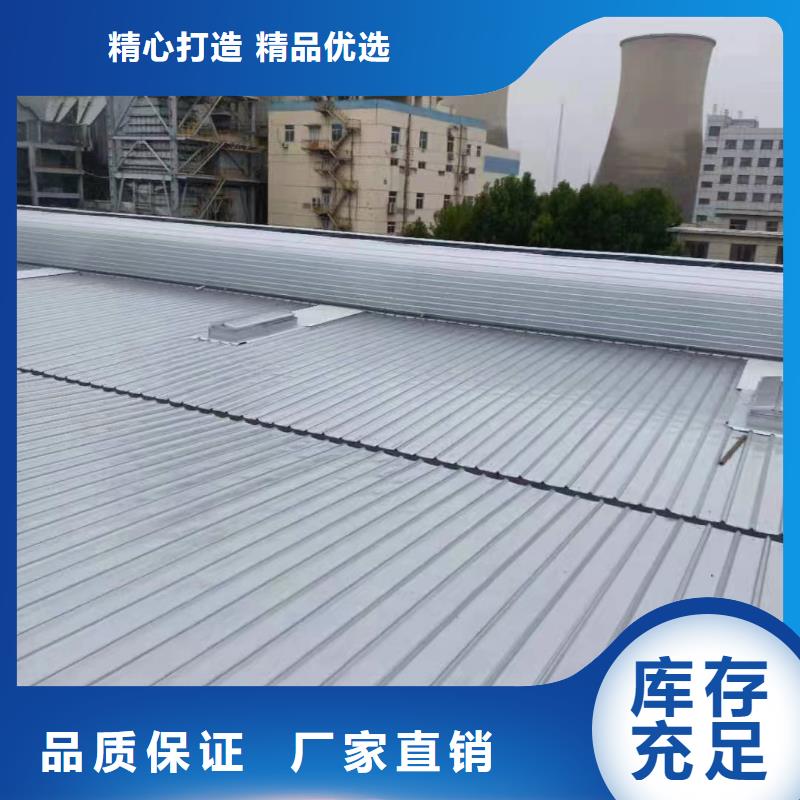 单体式电动排烟天窗厂家价格