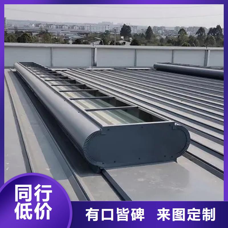 通风气楼天窗厂家靠谱厂家