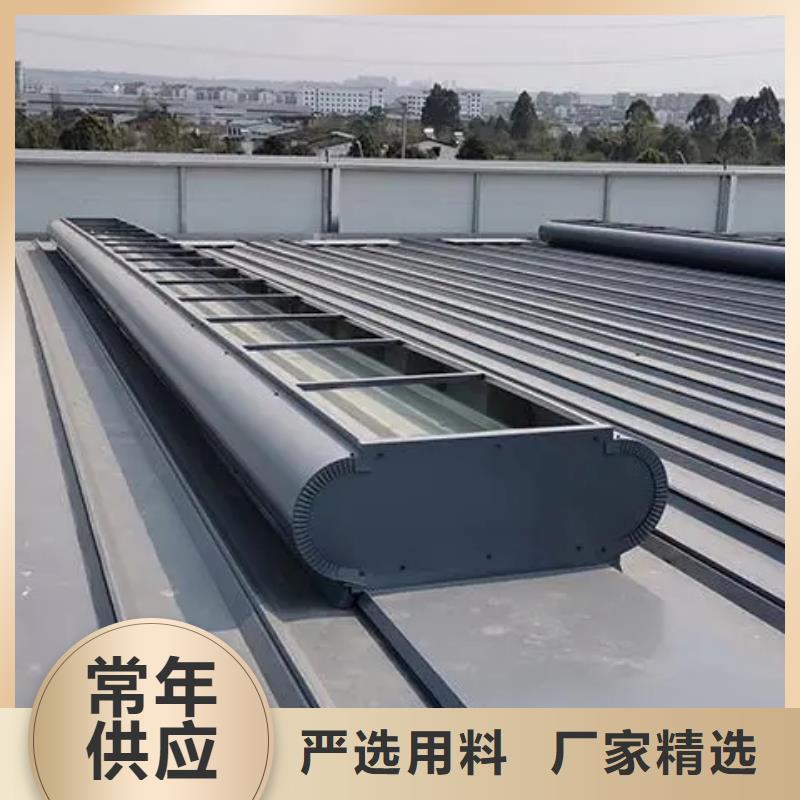 TC3型通风天窗品质过关