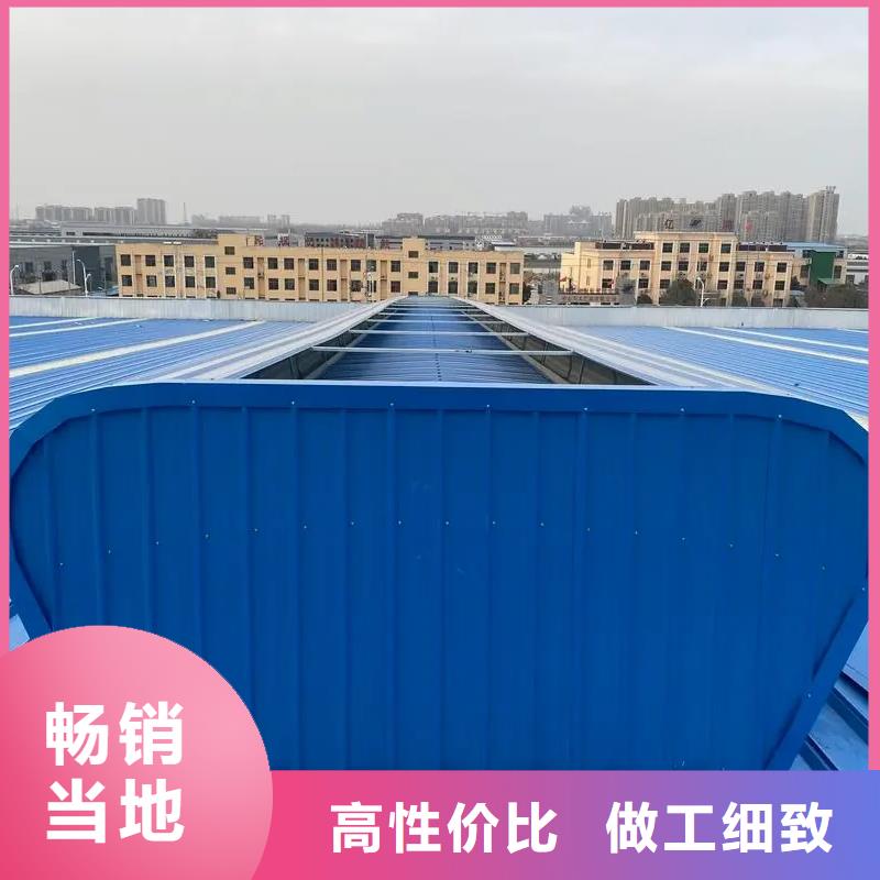TC3型通风天窗现货价格