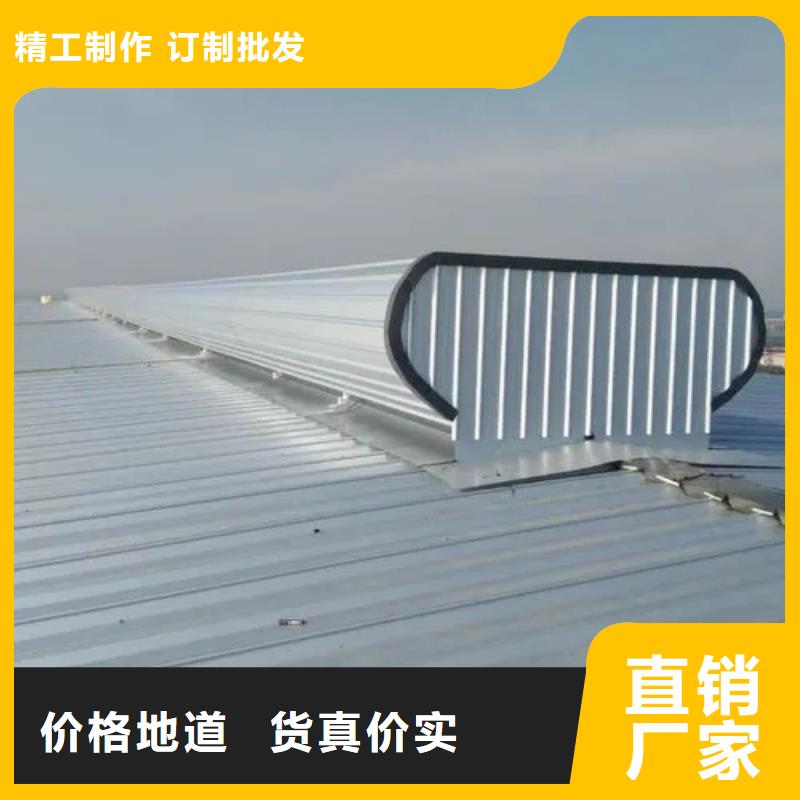 防爆型通风气楼厂家