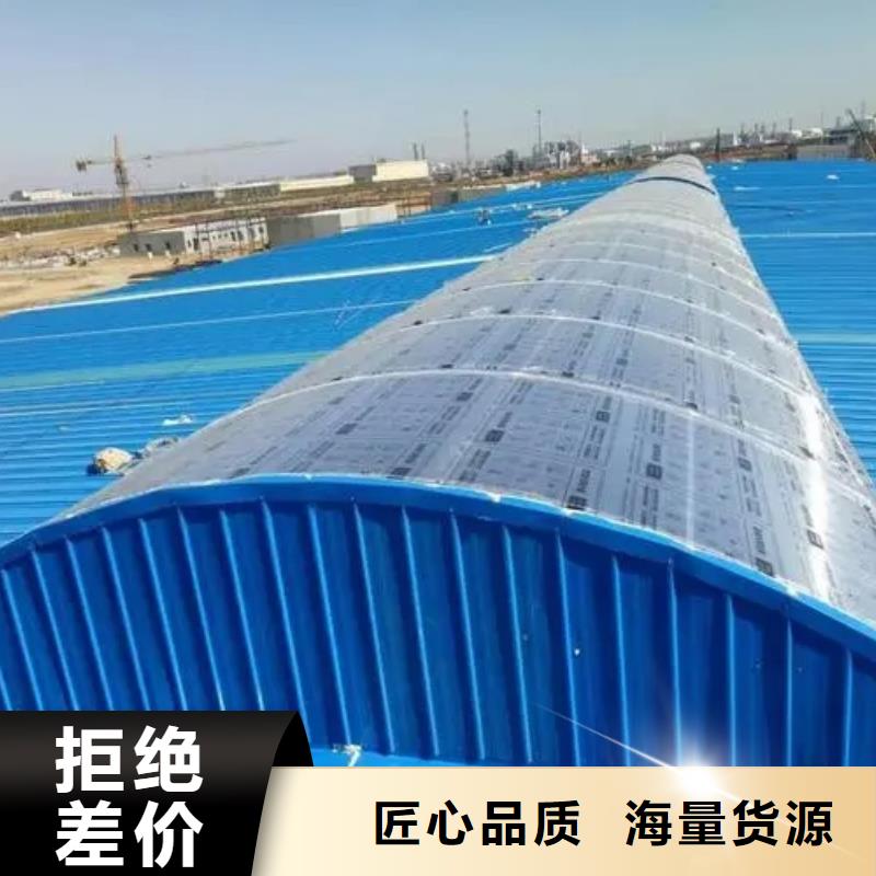 车间通风天窗在线报价