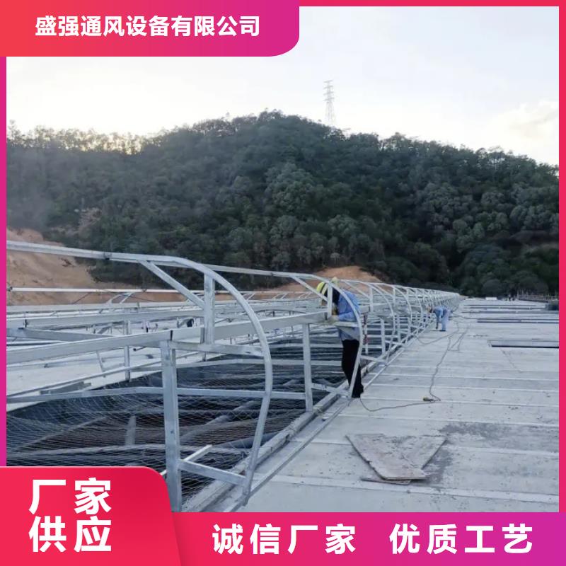 TC3型通风天窗品质过关