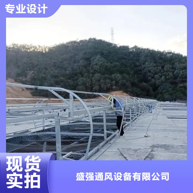 TC3型通风天窗现货价格