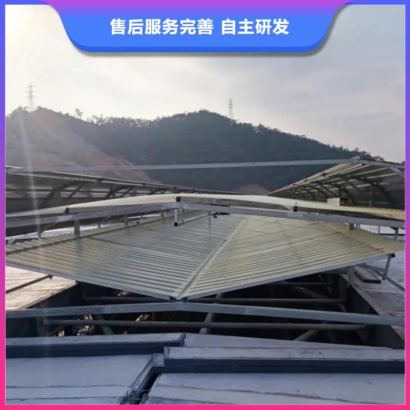 通风排烟天窗
