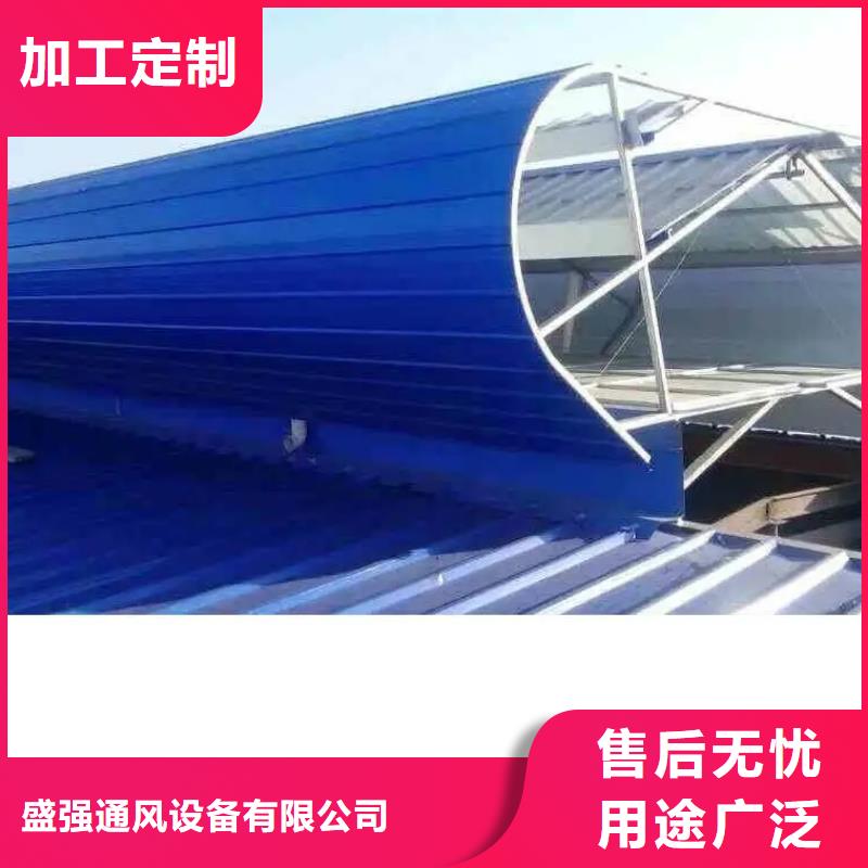 TC3型通风天窗现货价格