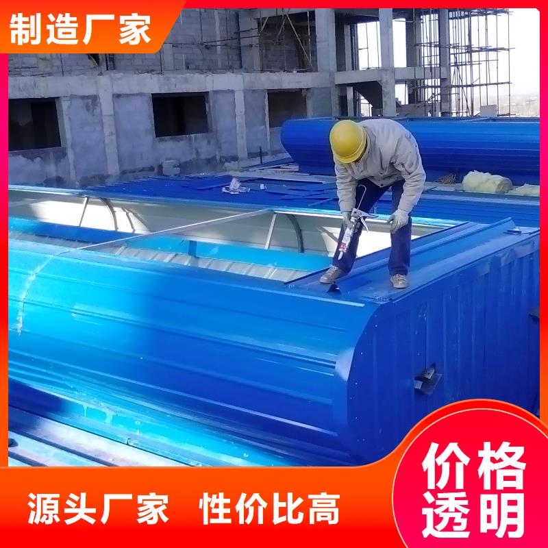 电动通风气楼