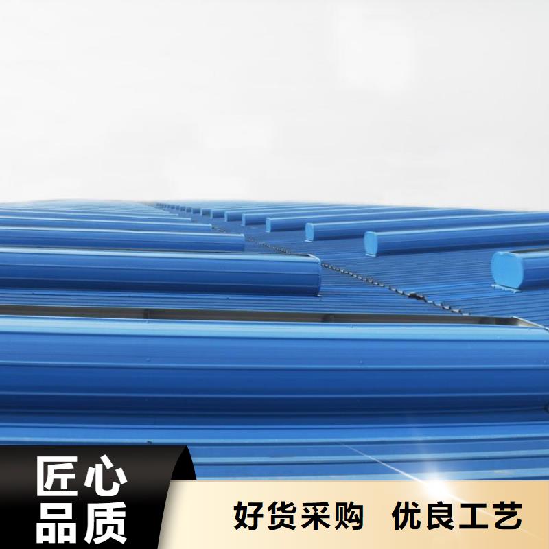 侧开型电动采光排烟天窗