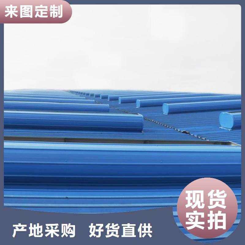 车间通风天窗在线报价