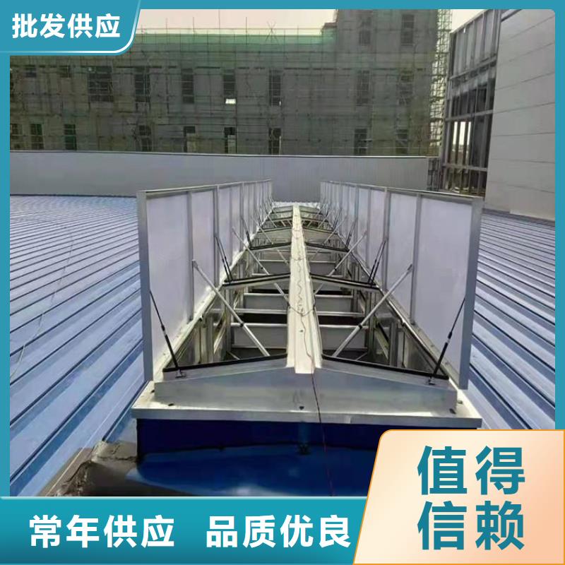 11CJ33通风采光天窗产品介绍