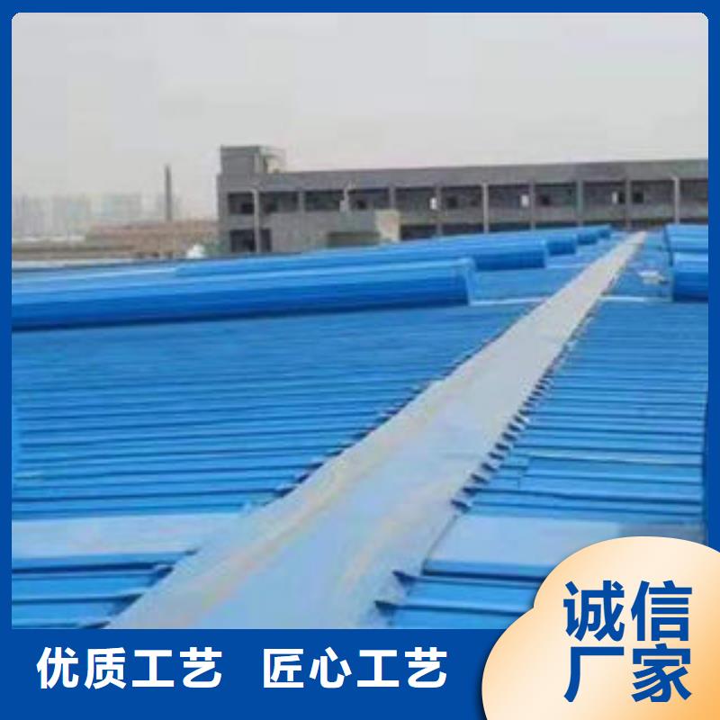 TC3型通风天窗现货价格