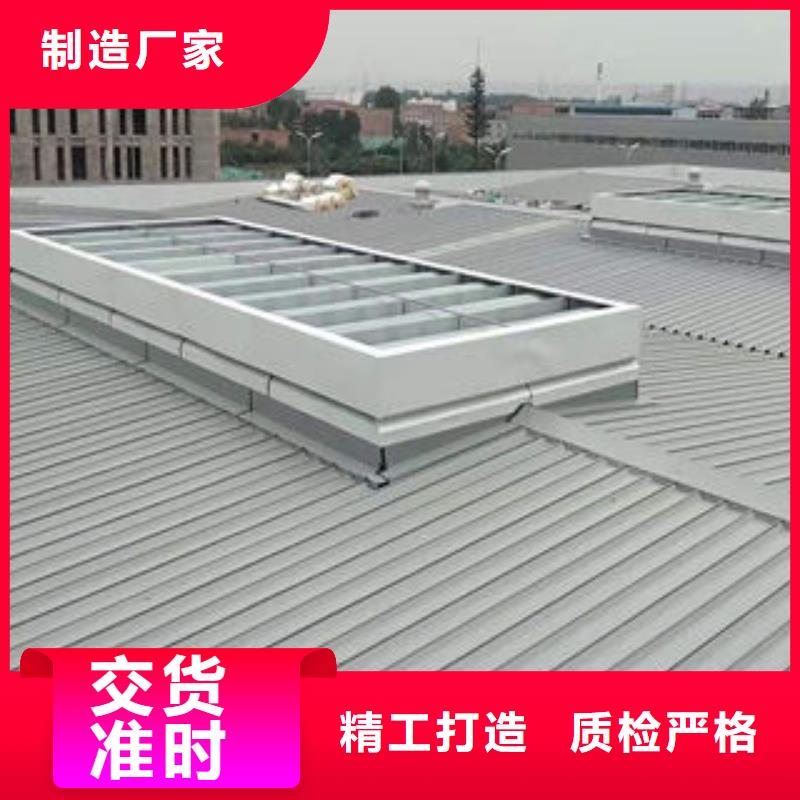 防爆型通风气楼厂家