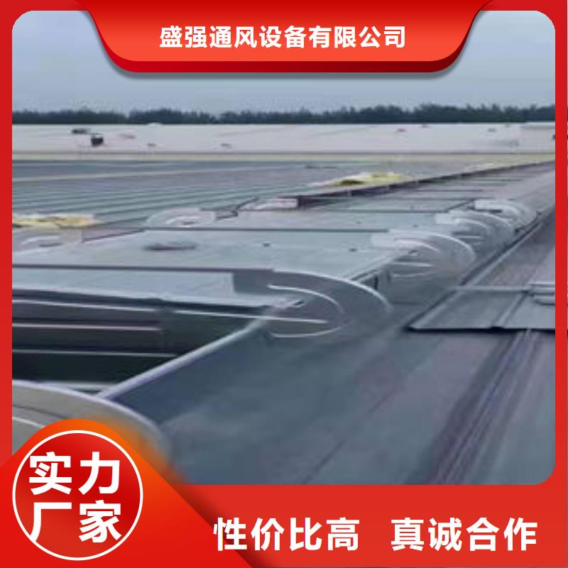 县通风天窗供应商