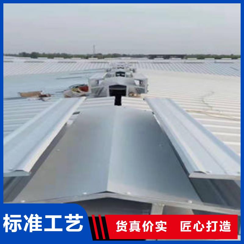 钢构厂房通风气楼