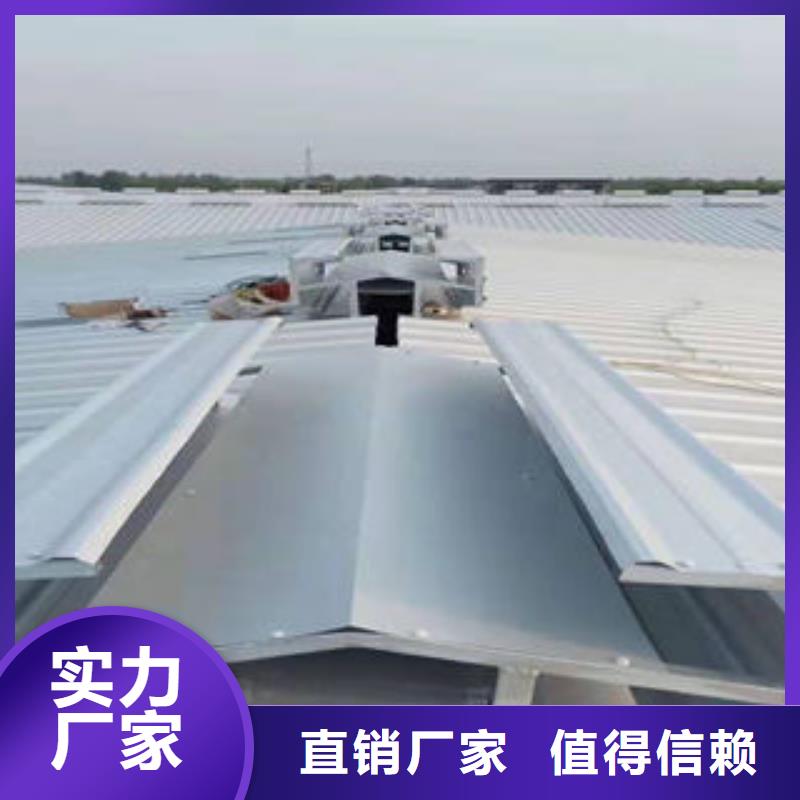 消防排烟天窗厂家