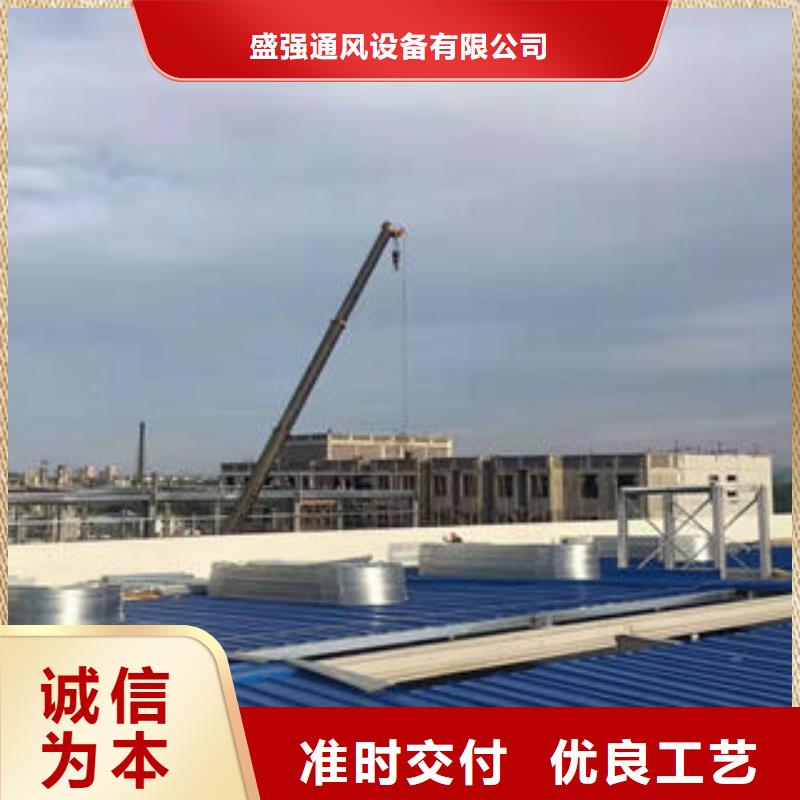 电动通风气楼