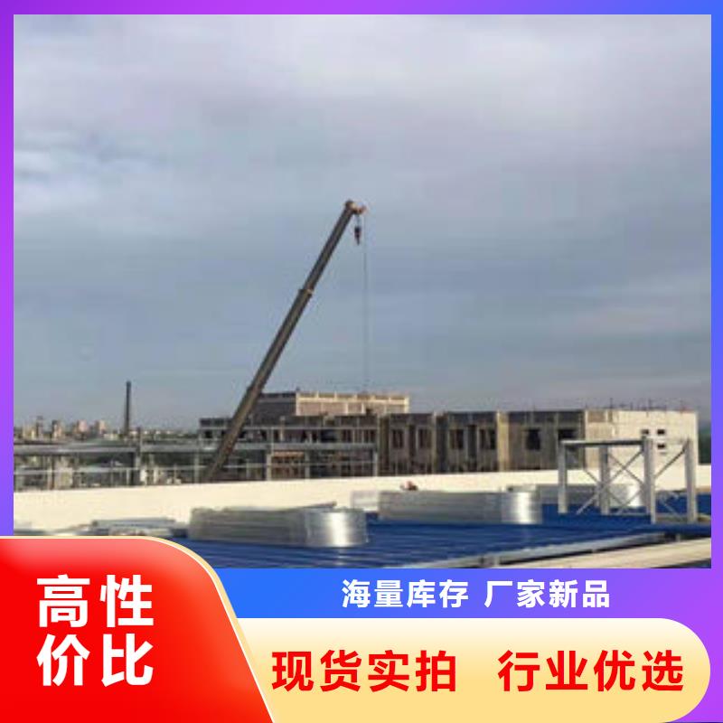 05j621-3型电动采光排烟天窗?直供厂家