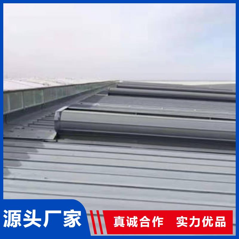 TC1型通风天窗型号全