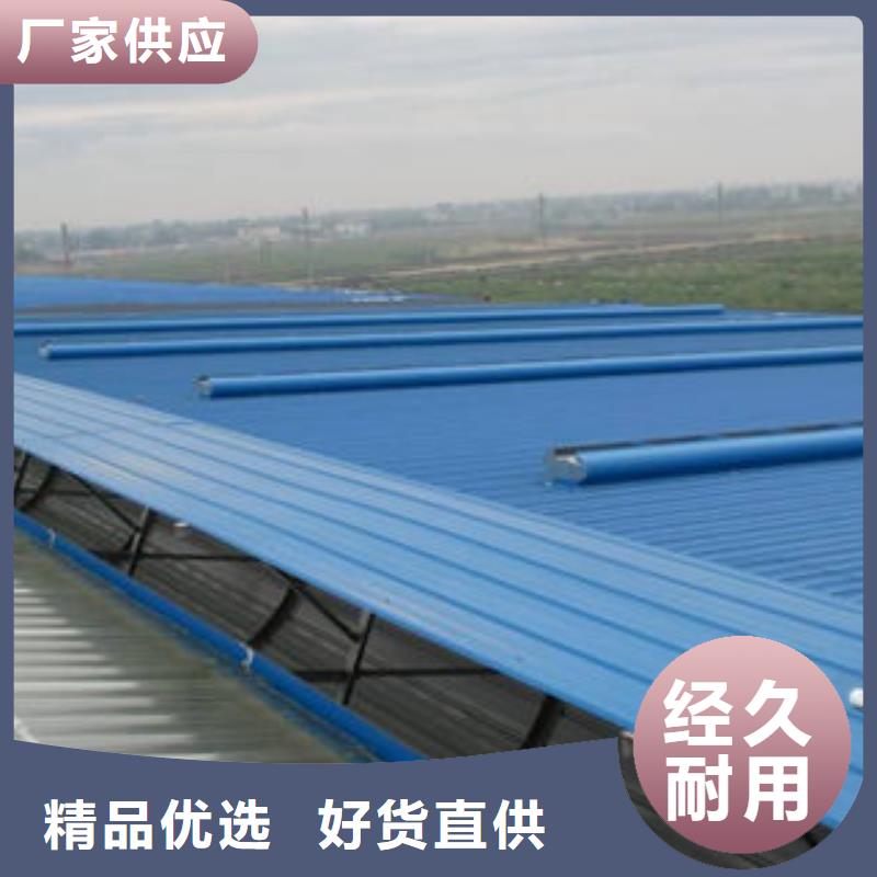 TC3型通风天窗品质过关