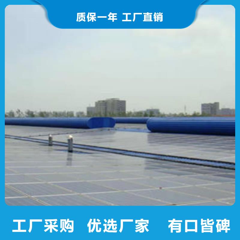 钢构厂房通风气楼