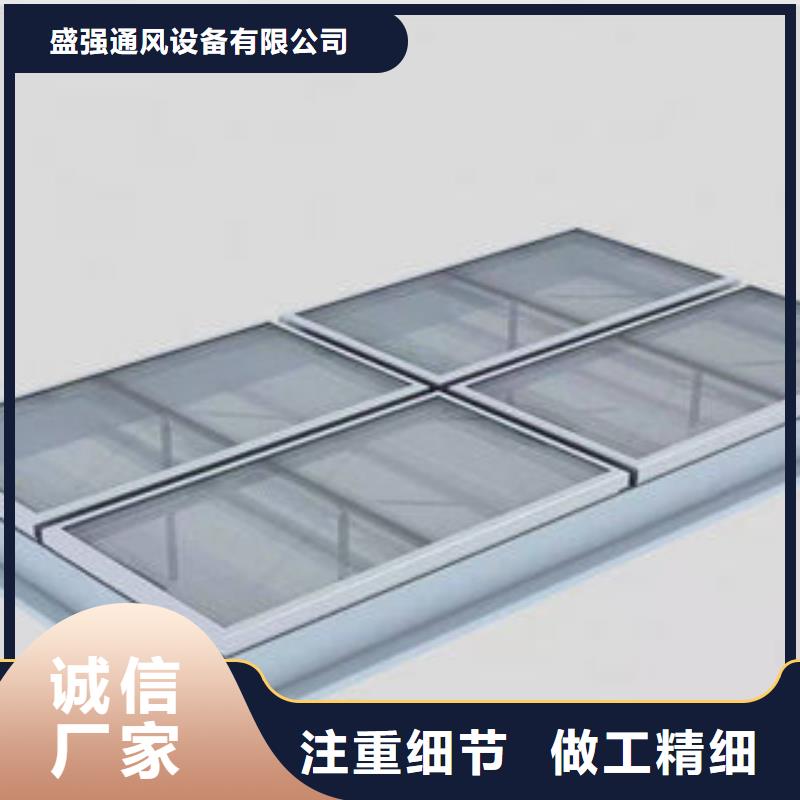 厂房通风天窗售后无忧